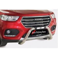 Haval H2 2020+ Nudge Bar Stainless Steel