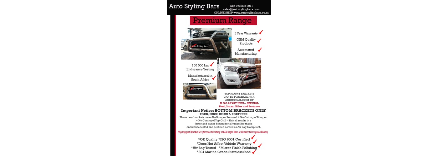 Top and Bottom Brackets 